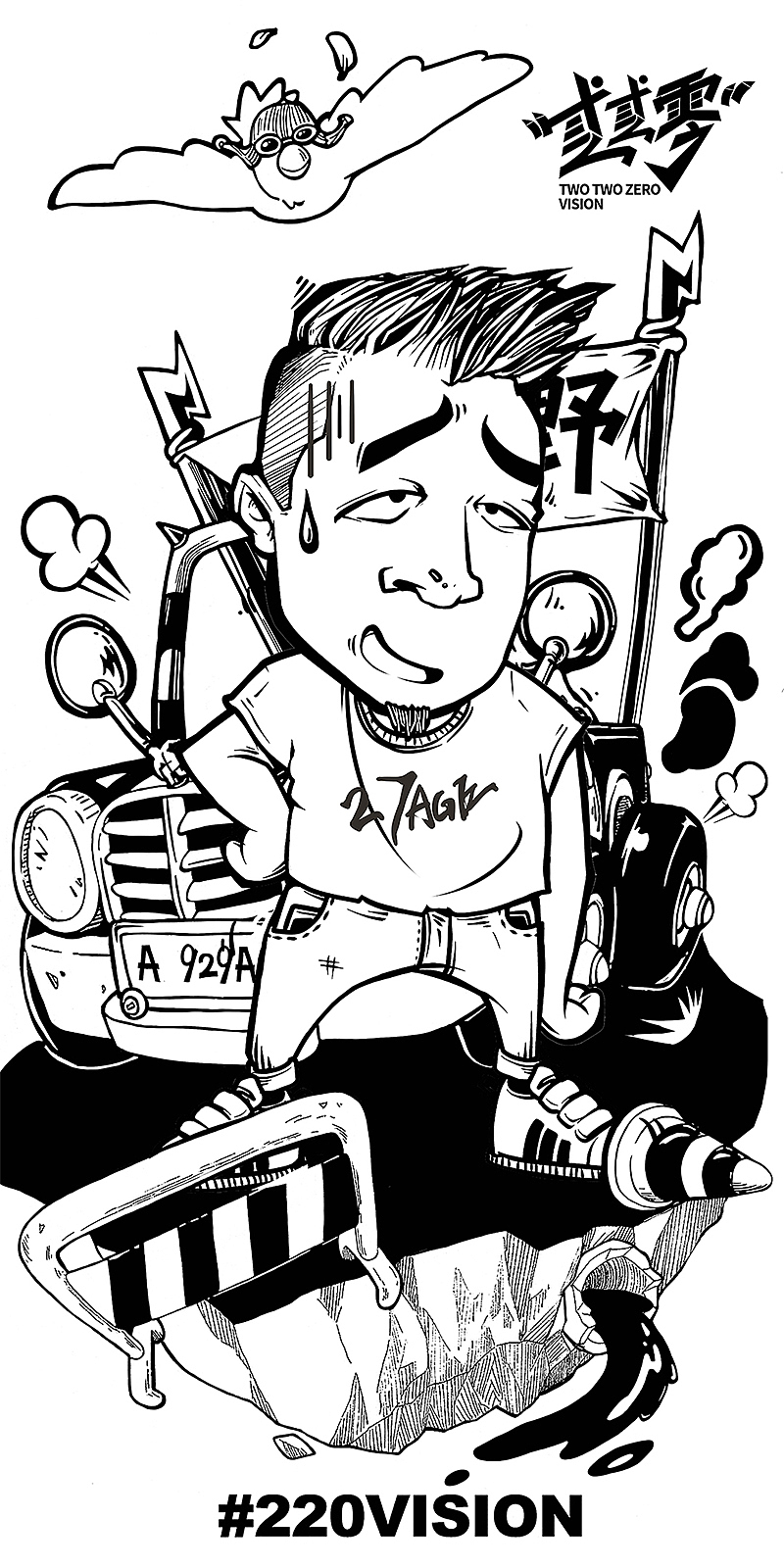 生活杂记（图ZMjE3NDMwODky） - 创作习作 - 站酷设计师仟景_Design原创素材 - 站酷ZCOOL