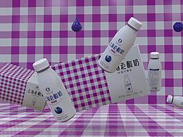 上海老酸奶 一一草莓味、藍莓味，香蕉牛乳、椰子牛乳