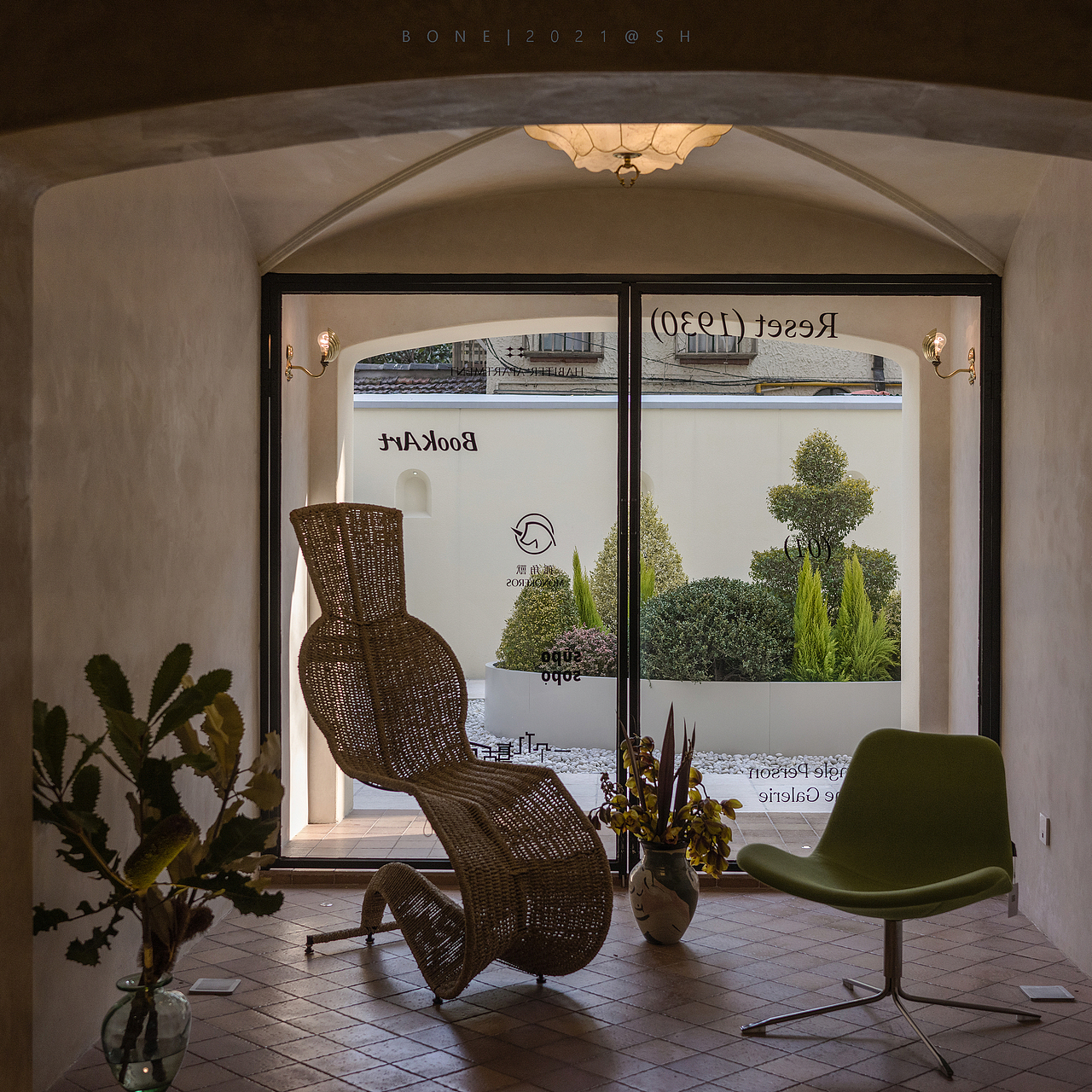 Single Person 新展厅