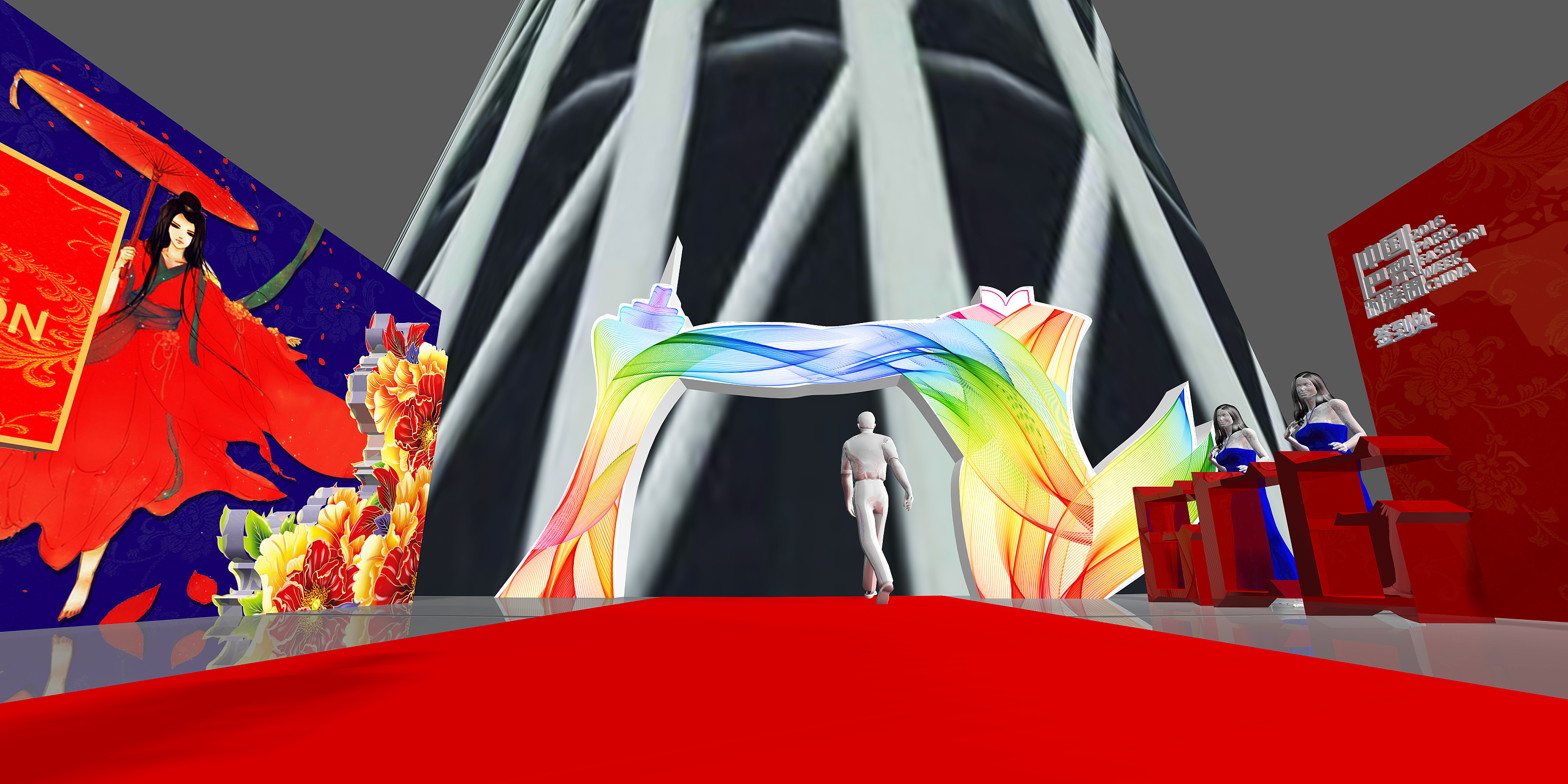 发布会舞台设计-飞机稿