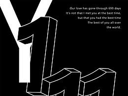 海報(bào)練習(xí)