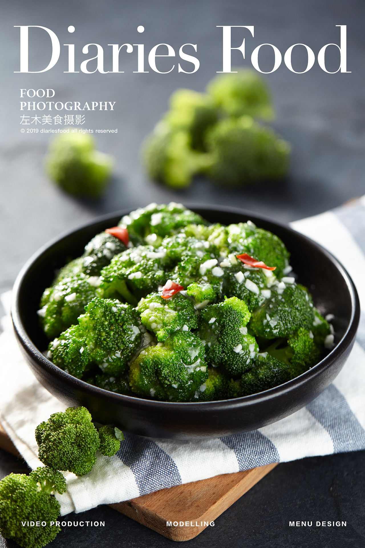 影食日记 - 最近整理合集（2）（图ZMTQzMDI3Nzgw） - 产品摄影 - 站酷设计师口水视觉原创素材 - 站酷ZCOOL