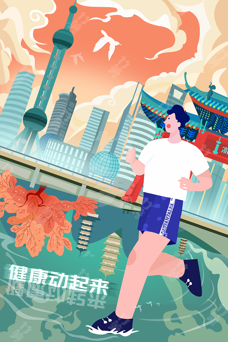 竹笋集104 扁平人物插画