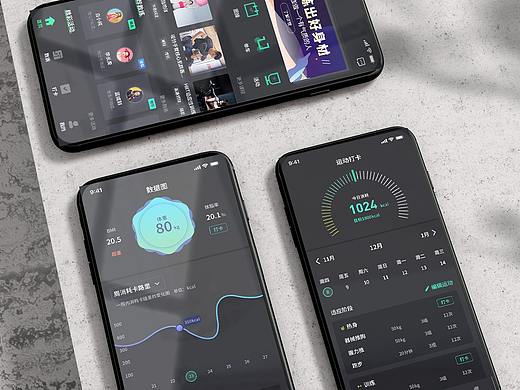 高戈健身app-界面设计