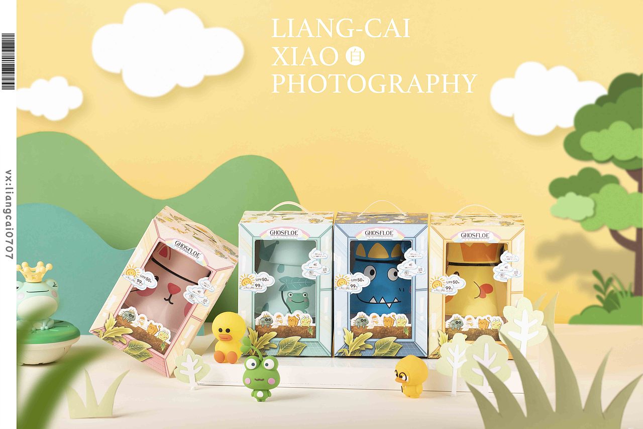遮阳帽｜动物森林奇妙冒险（图ZMjYyNDM3MjA4） - 产品摄影 - 站酷设计师YUM小白原创素材 - 站酷ZCOOL