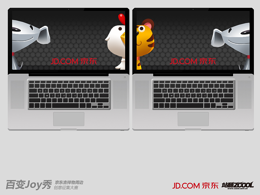 双面娇JOY（图ZMTIxNDMzODg=） - 生活用品 - 站酷设计师Abbie_2010原创素材 - 站酷ZCOOL