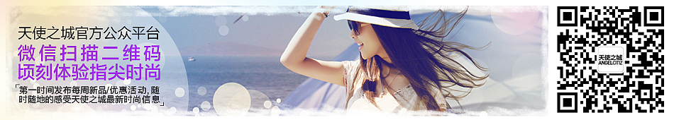 网站banner，网店banner，网页banner（图ZMTEyNjMxNzY=） - 运营设计 - 站酷设计师Hi王子原创素材 - 站酷ZCOOL