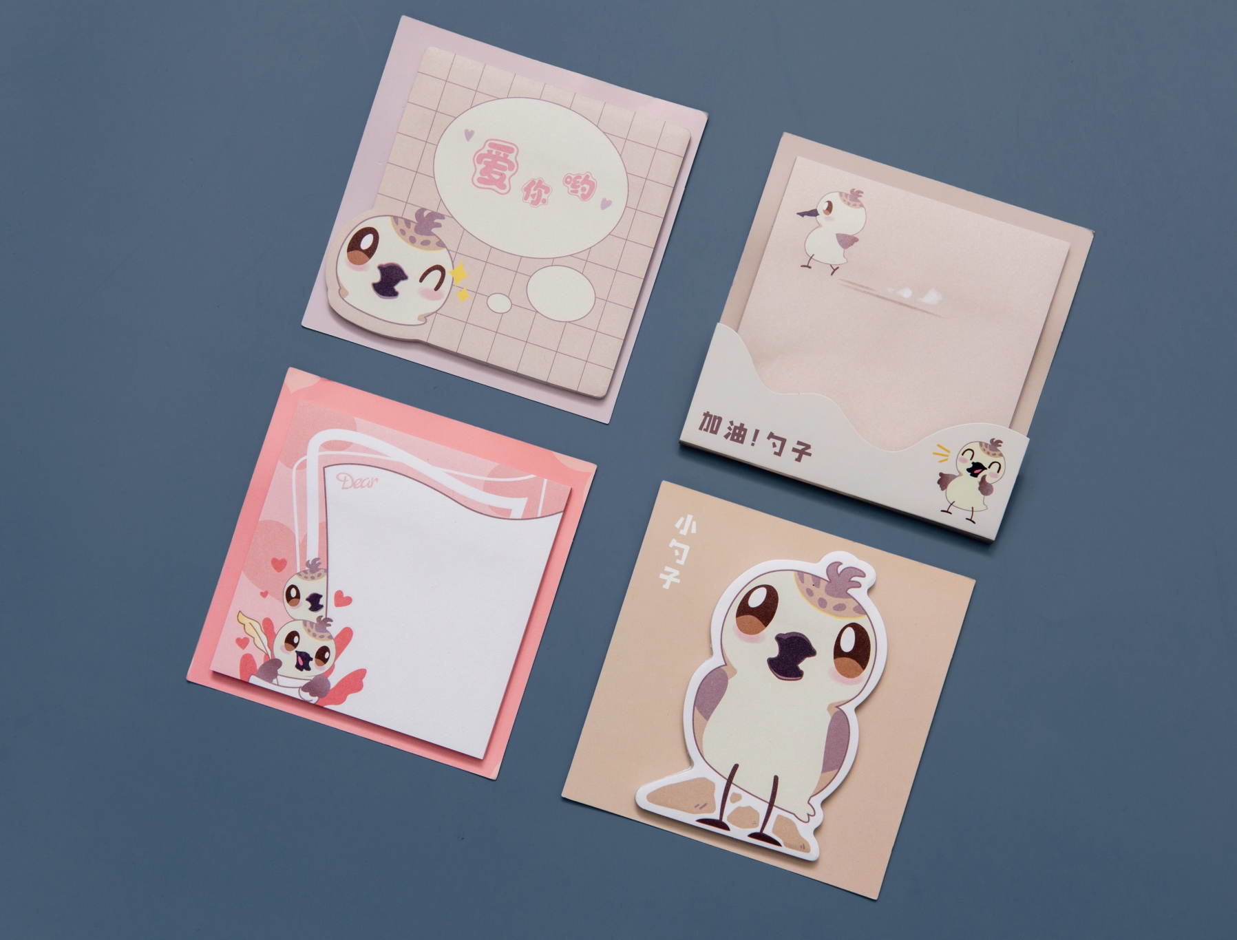 苏橙文创条子泥勺嘴鹬便签纸