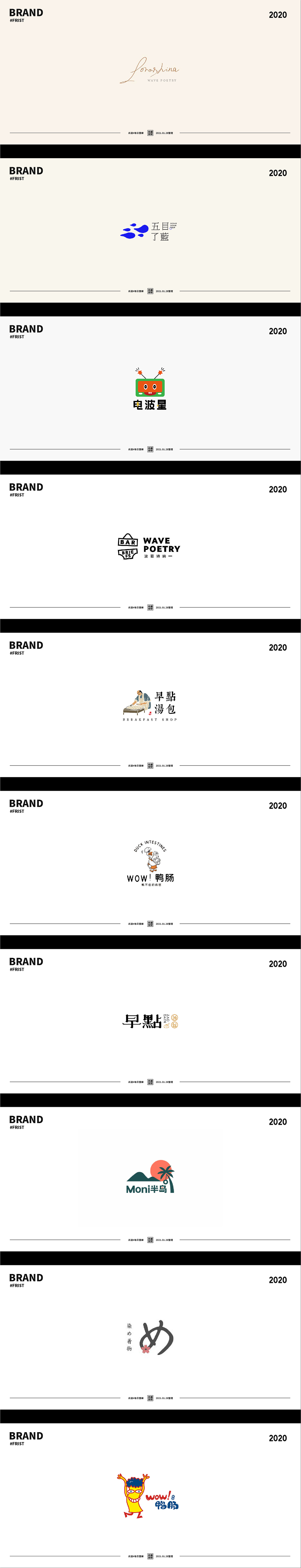 【尚道设研】每日一练作品整理 | 第一期（图ZMjQxMzA5NDg0） - 其他平面 - 站酷设计师尚道设研原创素材 - 站酷ZCOOL