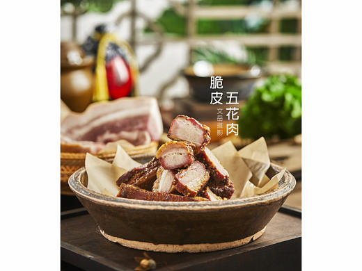 脆皮五花肉美食拍摄