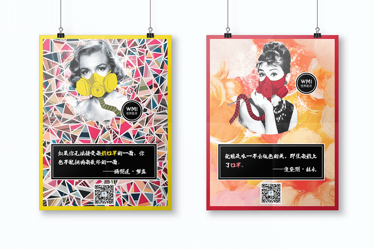 求职作品集（图ZODEyOTkzMjQ=） - APP界面 - 站酷设计师苏睦原创素材 - 站酷ZCOOL