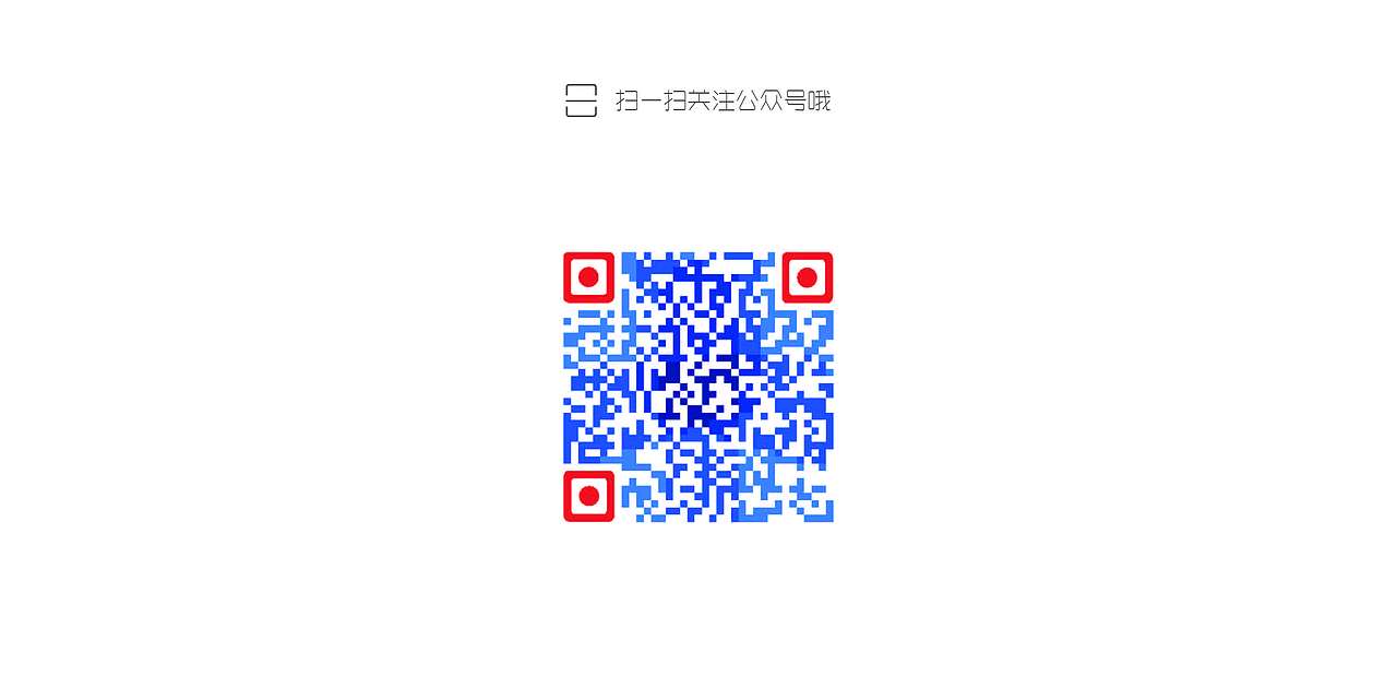 阳光兔品牌吉祥物（图ZMTMyNDMxOTA4） - IP形象 - 站酷设计师特意创设原创素材 - 站酷ZCOOL
