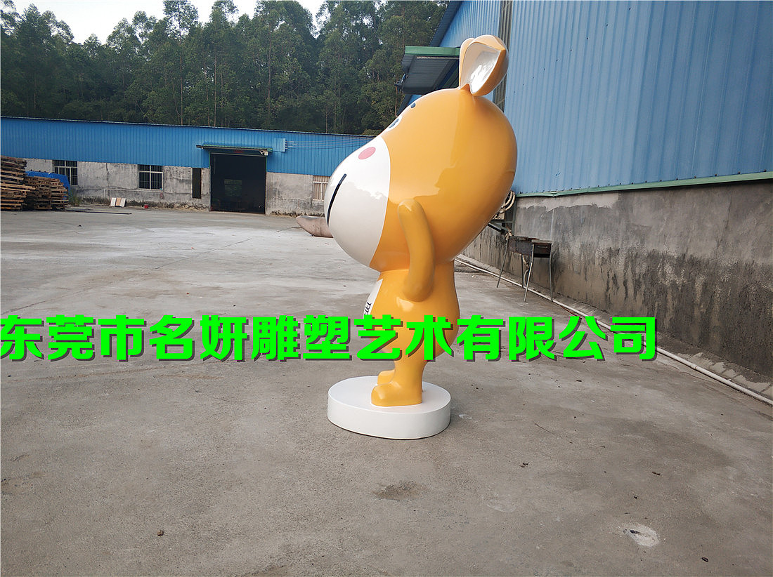 旅游App软件形象玻璃钢驴多多卡通福娃雕塑为商家赋能（图ZMTg2MTMwOTE2） - 雕塑 - 站酷设计师添翼雕塑何小姐原创素材 - 站酷ZCOOL