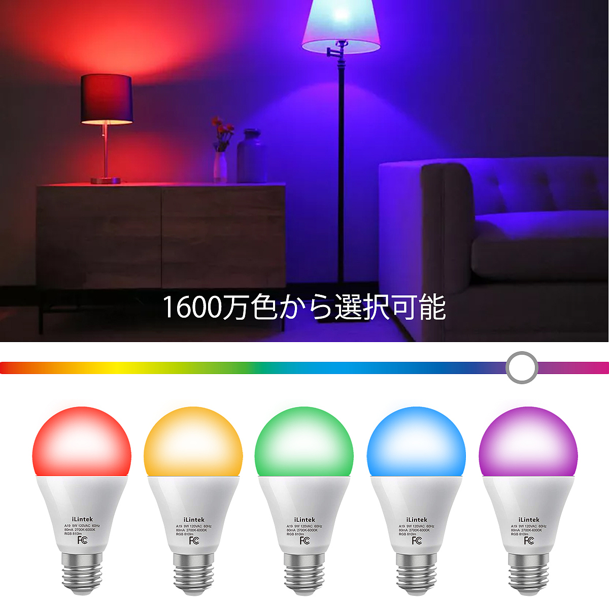 LED light A19（图ZMjYwNzUxNDY4） - 其他平面 - 站酷设计师Z41053778原创素材 - 站酷ZCOOL
