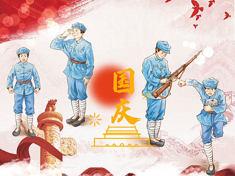 红军｜插画｜水彩
