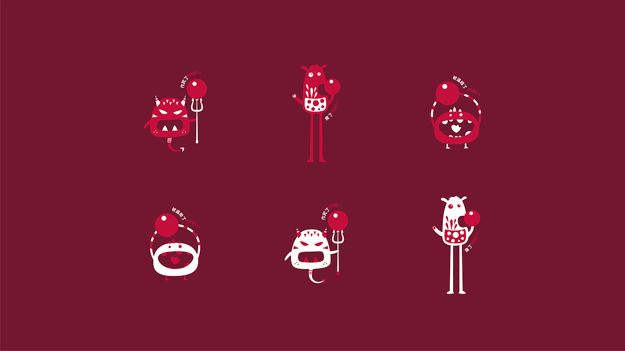 梅良心杨梅果汁包装设计