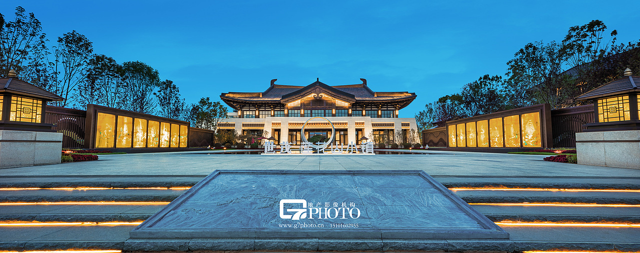 长春世茂莲花山小镇