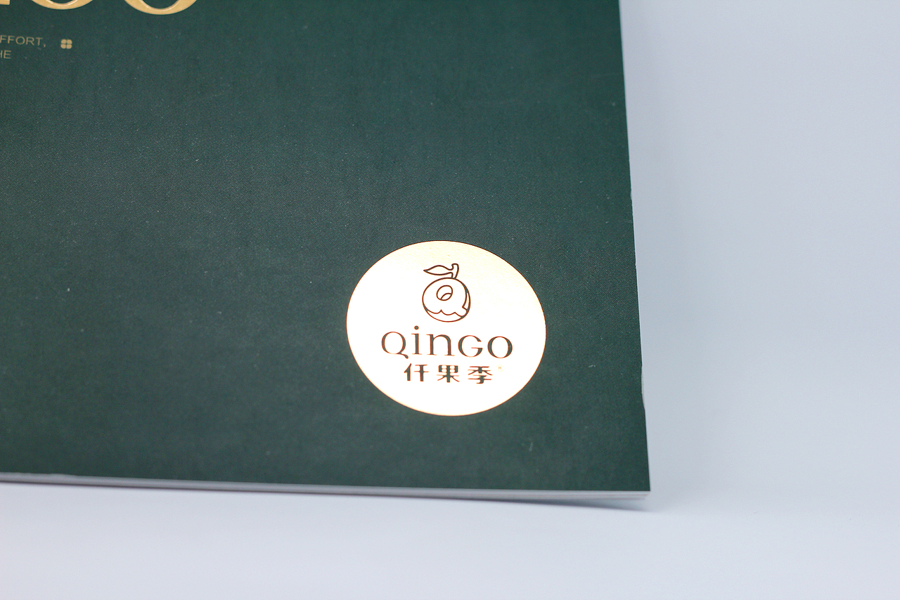 火力设计-仟果季Qingo