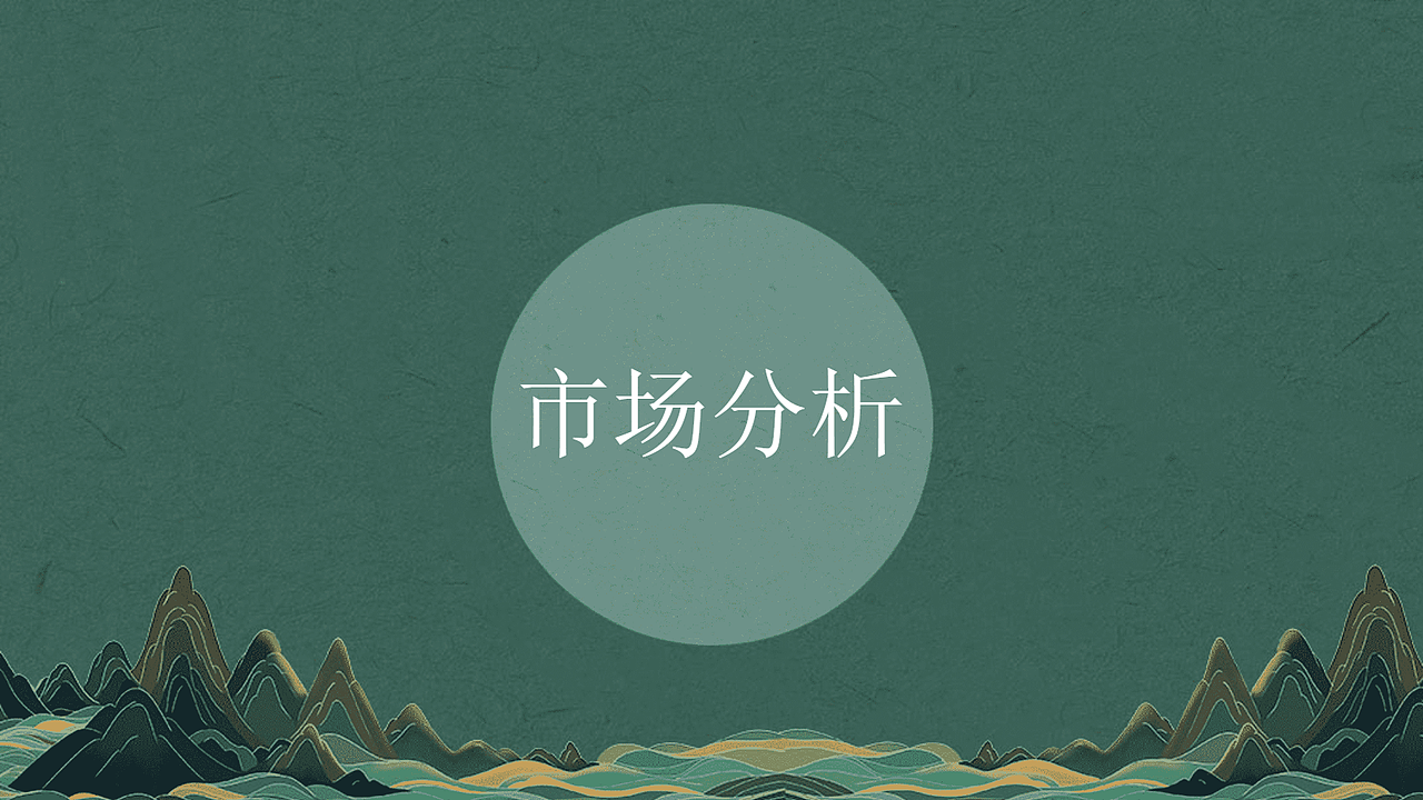 云茶普洱茶（图ZMjg1NzcyMTY4） - 品牌 - 站酷设计师草莓味的鸭原创素材 - 站酷ZCOOL