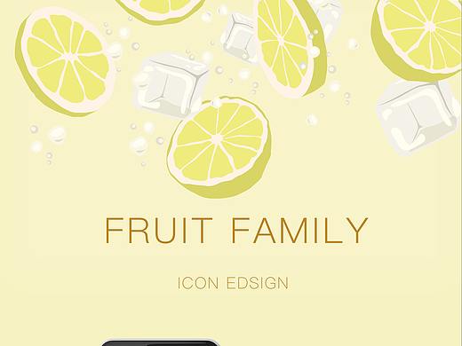 Fruit family 水果主题图标