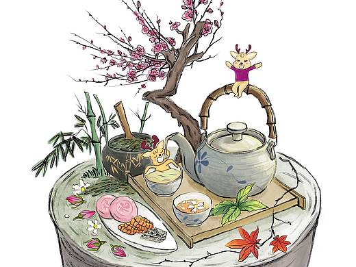 茶饮创意插画
