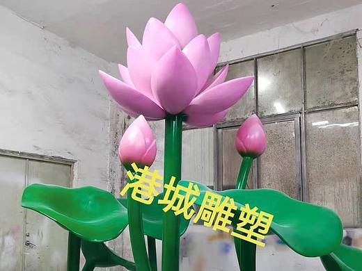 生态园玻璃钢仿真荷叶荷花莲花雕塑水池塘景观装饰摆设