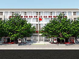 政府政務(wù)中心策劃設(shè)計