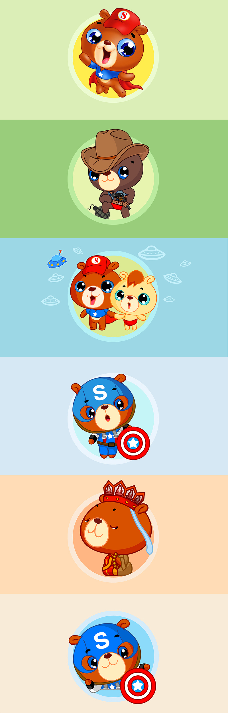 熊小弟70P(表情+延展）（图ZMjMxMjA0NjQ=） - Logo - 站酷设计师爱龙余健原创素材 - 站酷ZCOOL