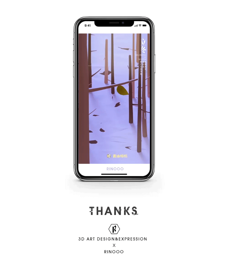 3D ART Design&expression（Part）（图ZMTEyNTk3NTI0） - 其他三维 - 站酷设计师Rinooo原创素材 - 站酷ZCOOL