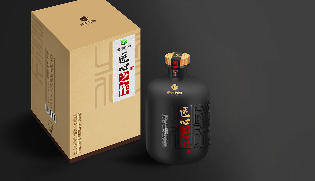匠心之作（图ZMTQ5MTM2MjY0） - 包装 - 站酷设计师正禾壹品原创素材 - 站酷ZCOOL