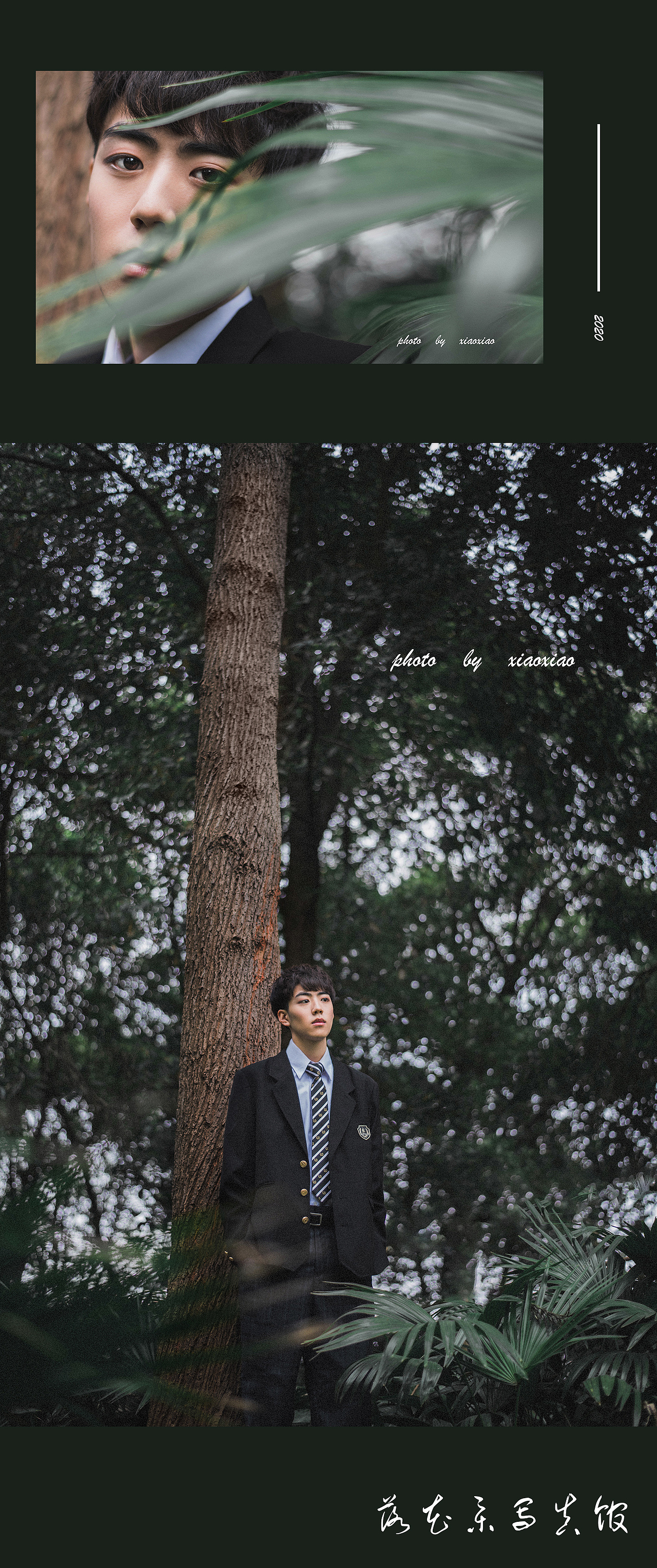 罢了（图ZMjAwNjI1NDA4） - 人像摄影 - 站酷设计师我点巷笑笑原创素材 - 站酷ZCOOL