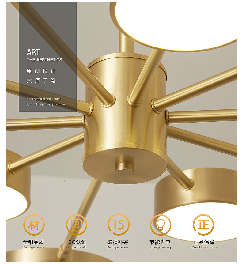 北欧吊灯（图ZMjA5NjY5MjI0） - 电商 - 站酷设计师秋天晚霞原创素材 - 站酷ZCOOL