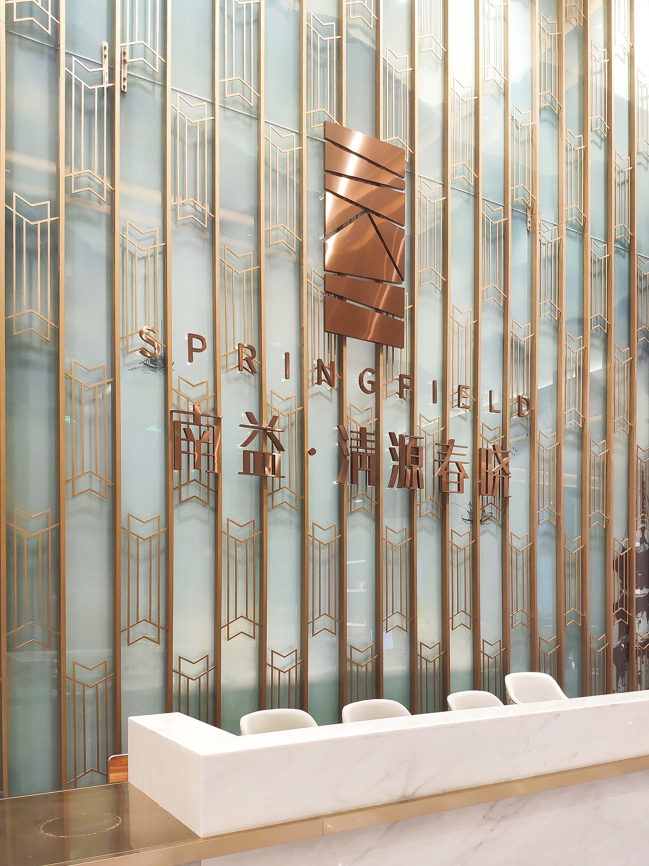 泉州南益清源春晓营销中心导向标识系统案例分享