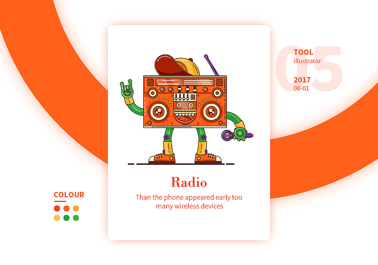 整理之前的小图