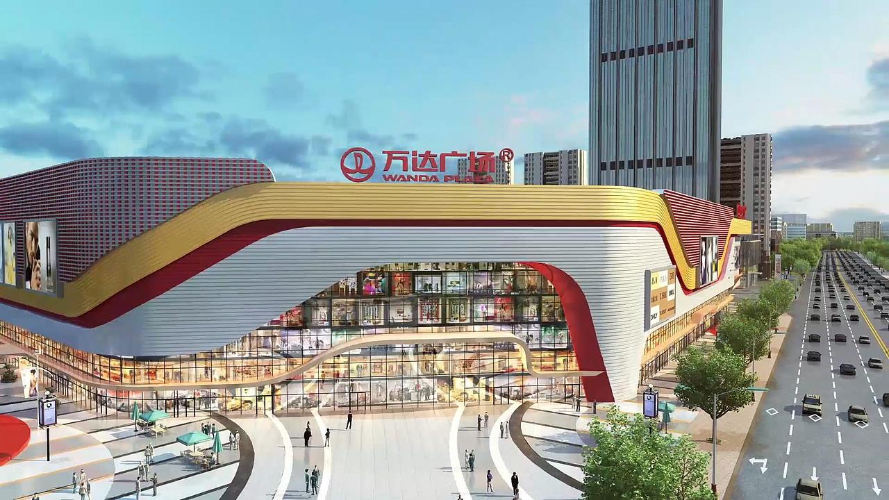 秦皇岛万达广场年会