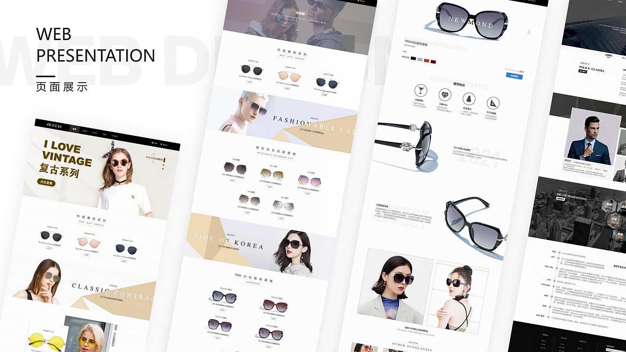 作品集（图ZMjk1NDk1NDEy） - APP界面 - 站酷设计师空山未语原创素材 - 站酷ZCOOL