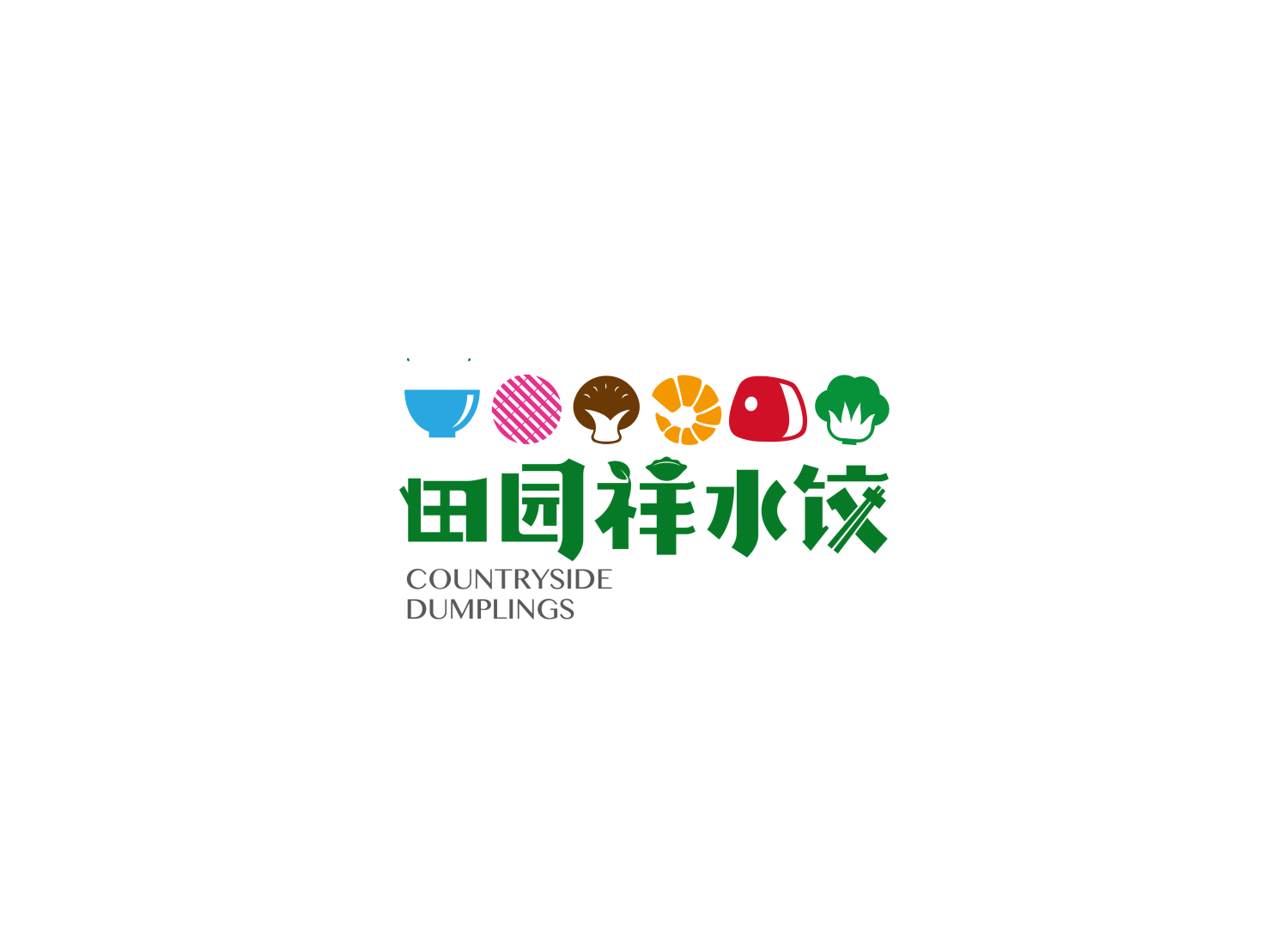 田园祥水饺logo动效（图ZODQwNTA2NjQ=） - Logo - 站酷设计师济南拖拉机原创素材 - 站酷ZCOOL