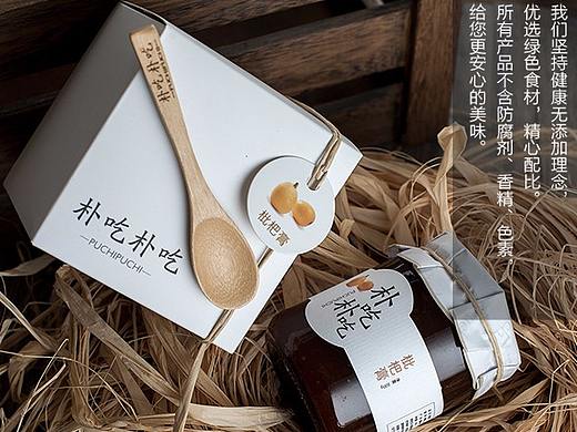 枇杷膏详情页制作