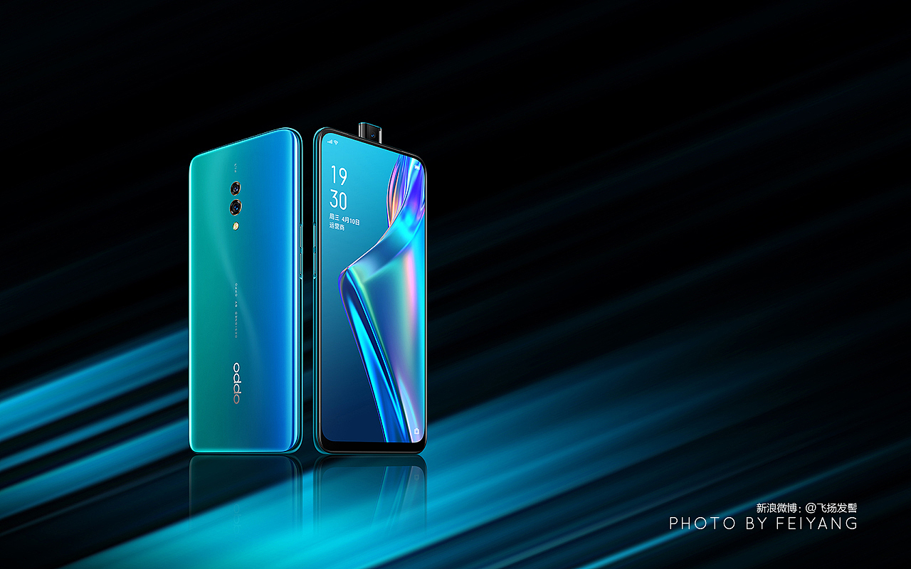 硬核少年 OPPO K3 的新配色[电波蓝] 