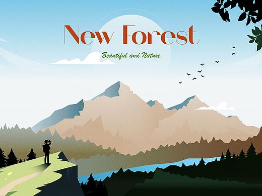 New Forest 新森林-植物零售