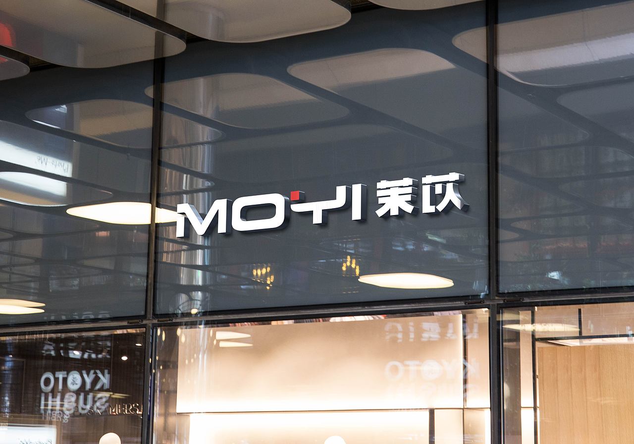 VI（图ZMTIxNzc4NDQw） - 品牌 - 站酷设计师虫东原创素材 - 站酷ZCOOL