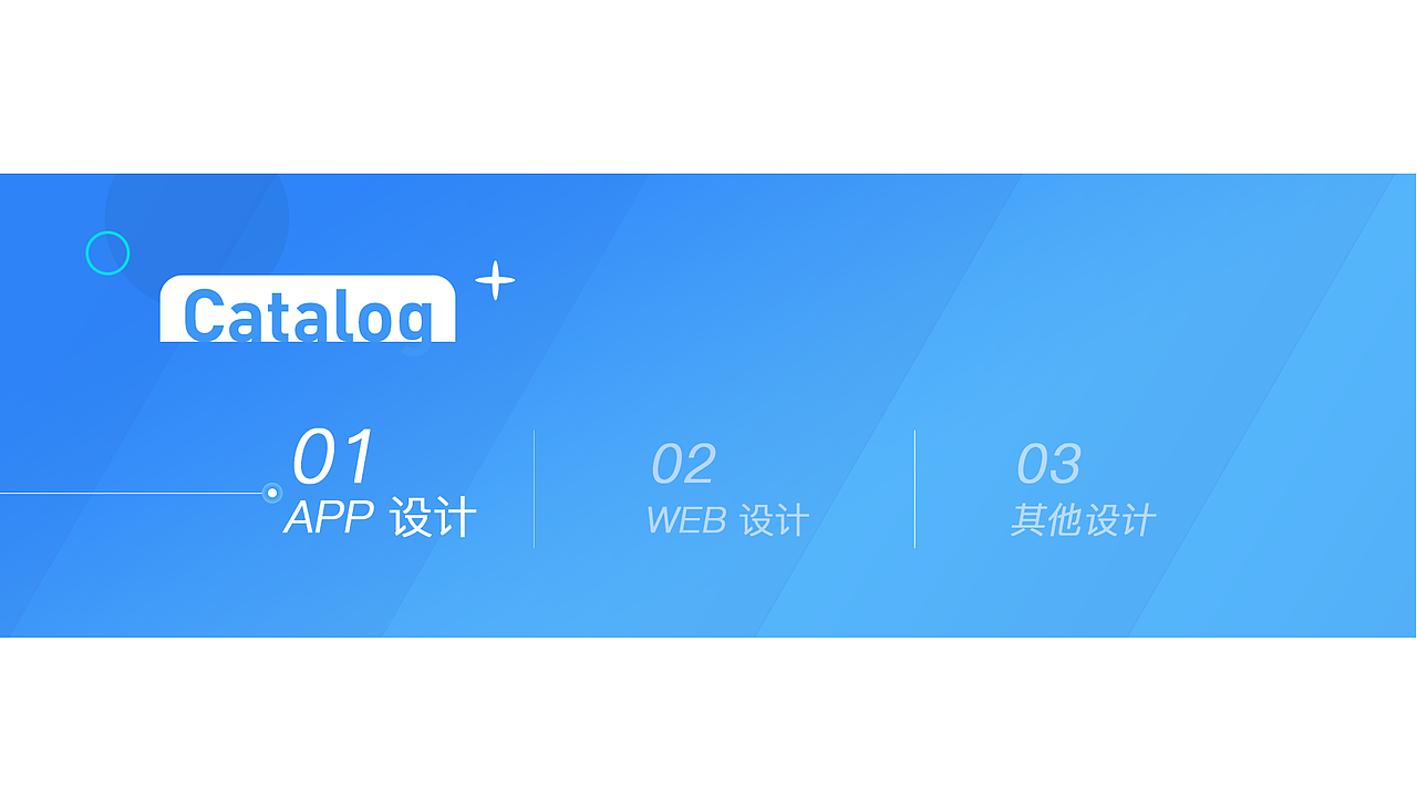 2019-2020部分作品