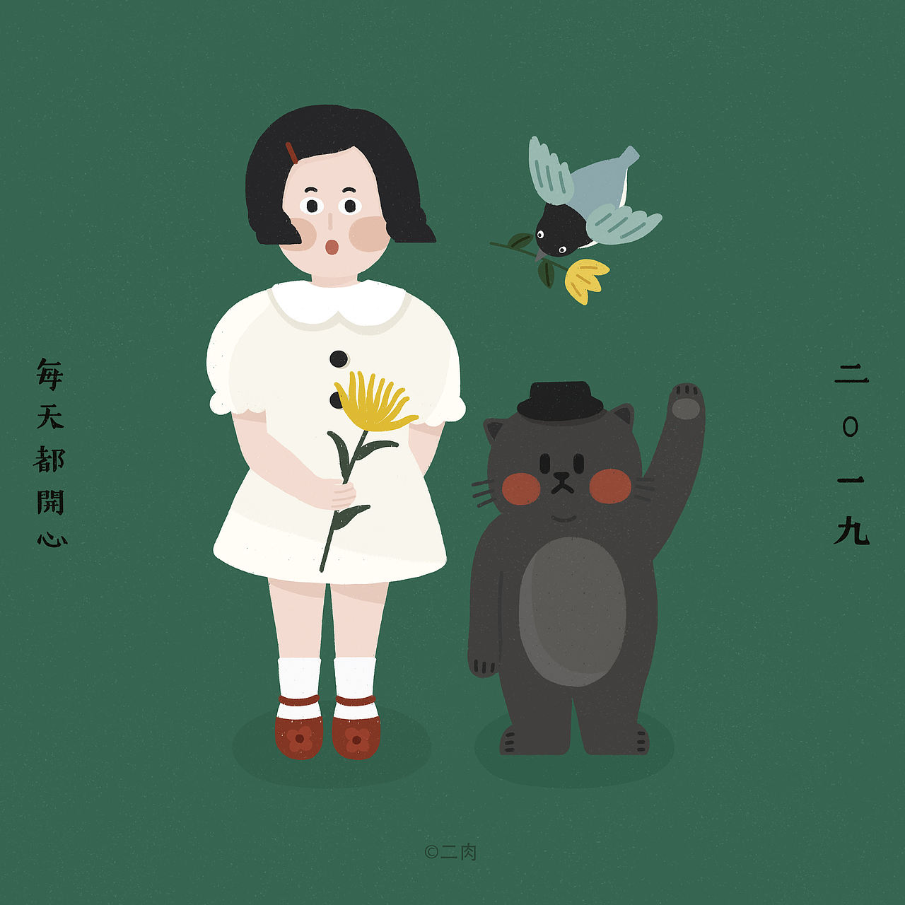 我会在春天等你（图ZMTQ4NjYzNTA0） - 概念设定 - 站酷设计师二肉原创素材 - 站酷ZCOOL