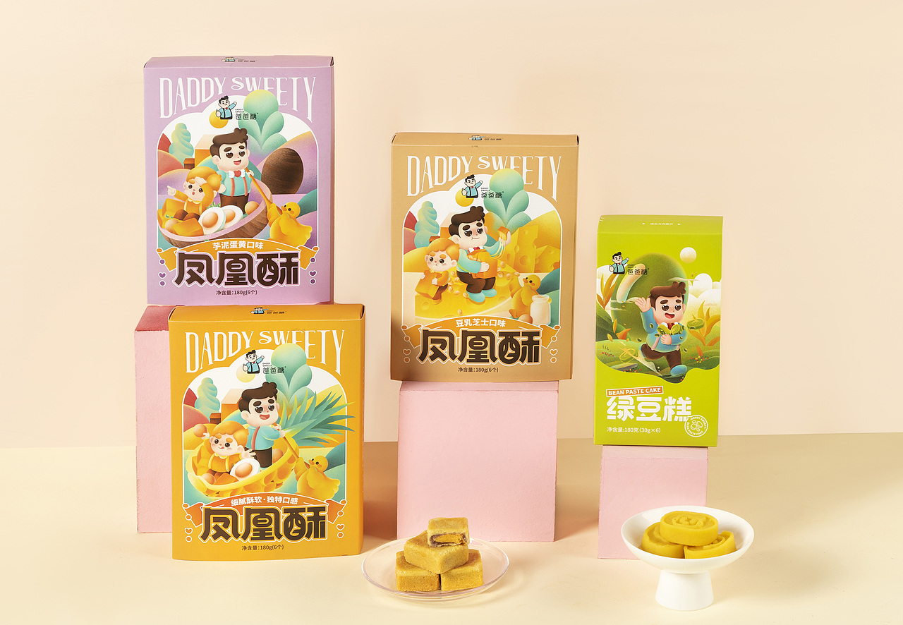 尚智×爸爸糖 | 凤凰酥/绿豆糕/蛋卷系列包装设计（图ZMjYxNDU0MDQ4） - 包装 - 站酷设计师尚智食品包装设计原创素材 - 站酷ZCOOL