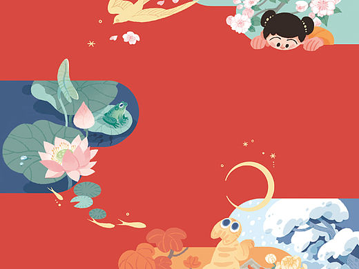 《万物有灵》立体月历插画