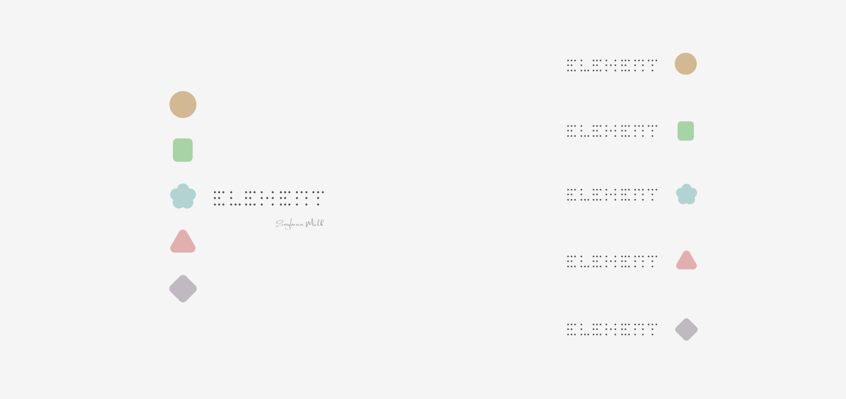 Element五行元素豆奶