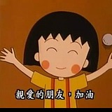 凌激冰的头像