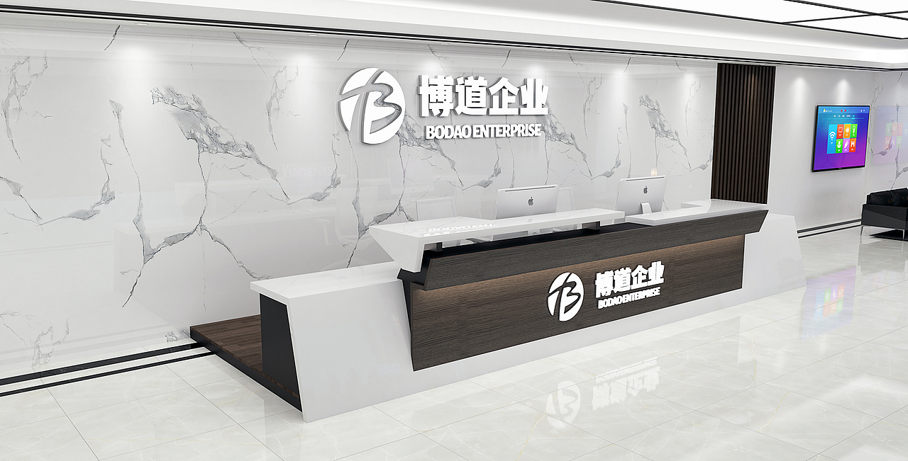 企业前台（图ZMjc5NzU4NDE2） - 商业空间设计 - 站酷设计师草没味丶原创素材 - 站酷ZCOOL