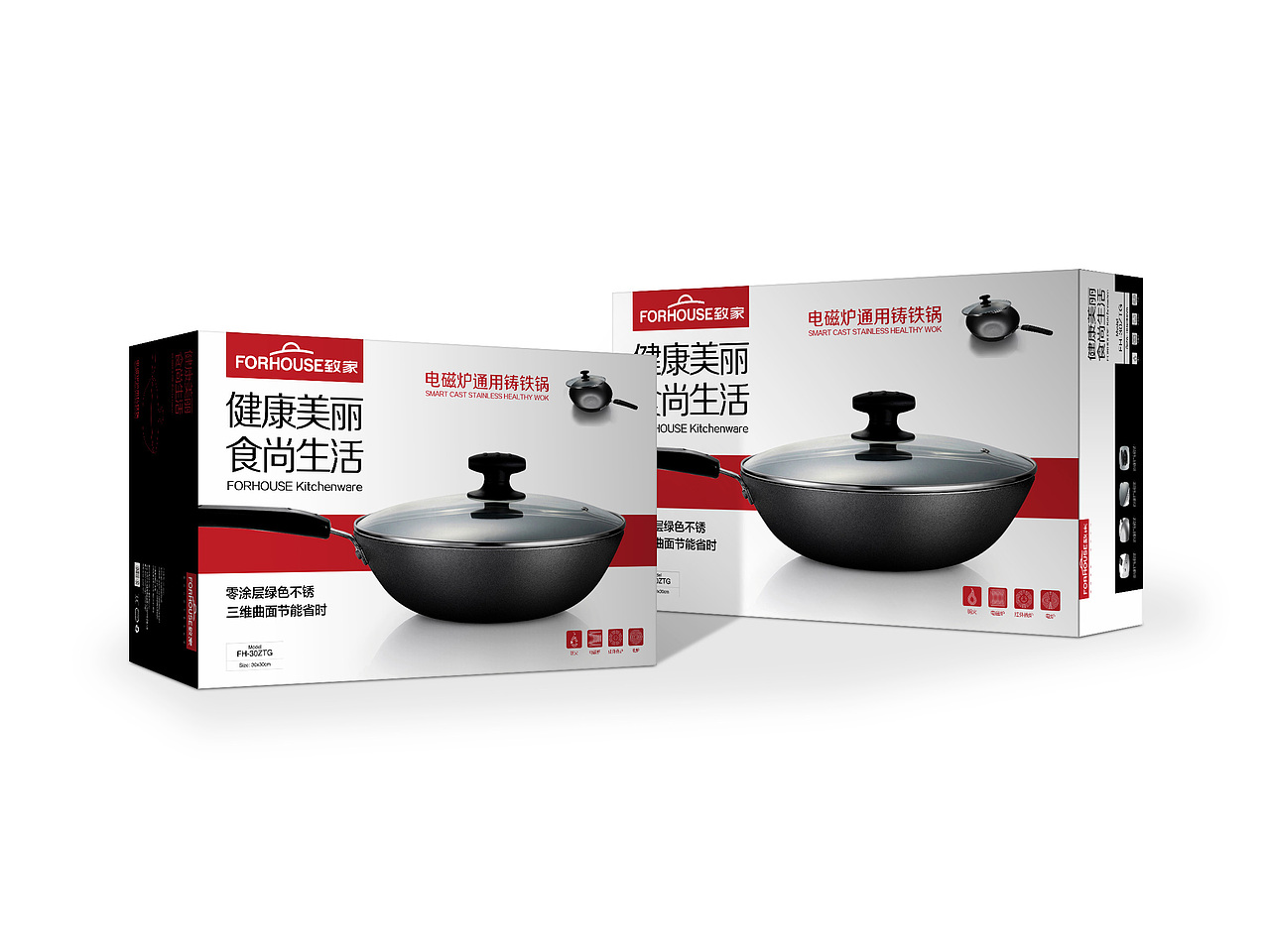 厨具包装飞机稿（图ZMzc5MzYxNTY=） - 包装 - 站酷设计师BingoKwok原创素材 - 站酷ZCOOL