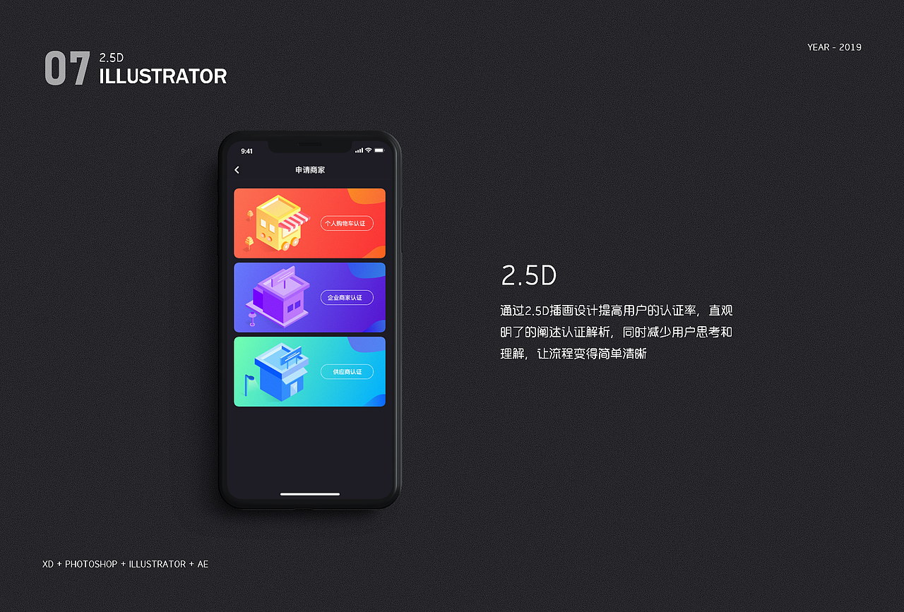 人人咖短视频（图ZMTQ4OTA1NjM2） - APP界面 - 站酷设计师石阿哥原创素材 - 站酷ZCOOL